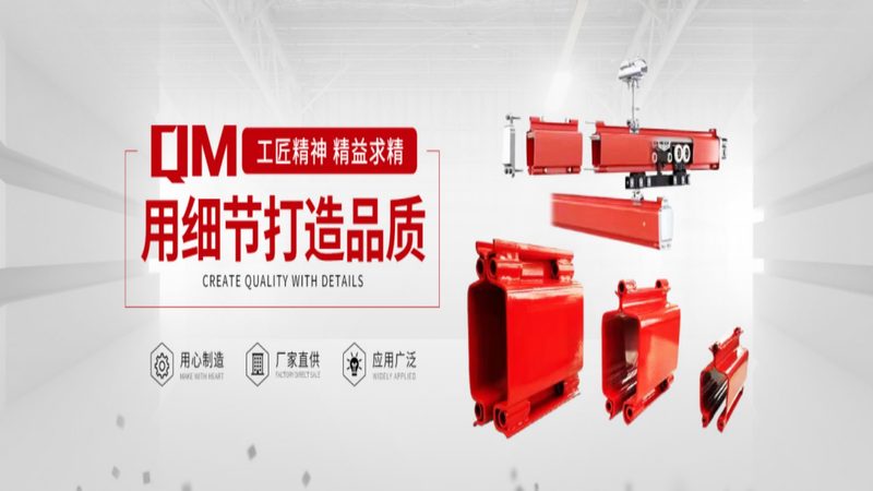 悬臂吊规格型号背后的选型逻辑，你真的看懂了吗
